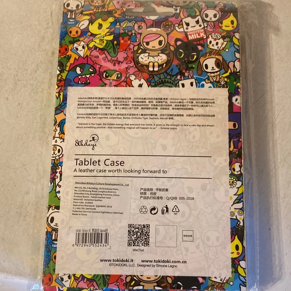 Tokidoki Sakura Pink iPad Mini Case